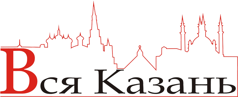 Кадровое агентство ВСЯ КАЗАНЬ
